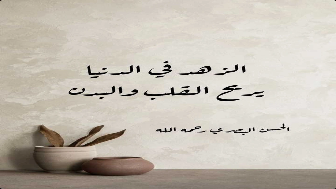 صورة أجمل الكلمات المؤثرة في القلب