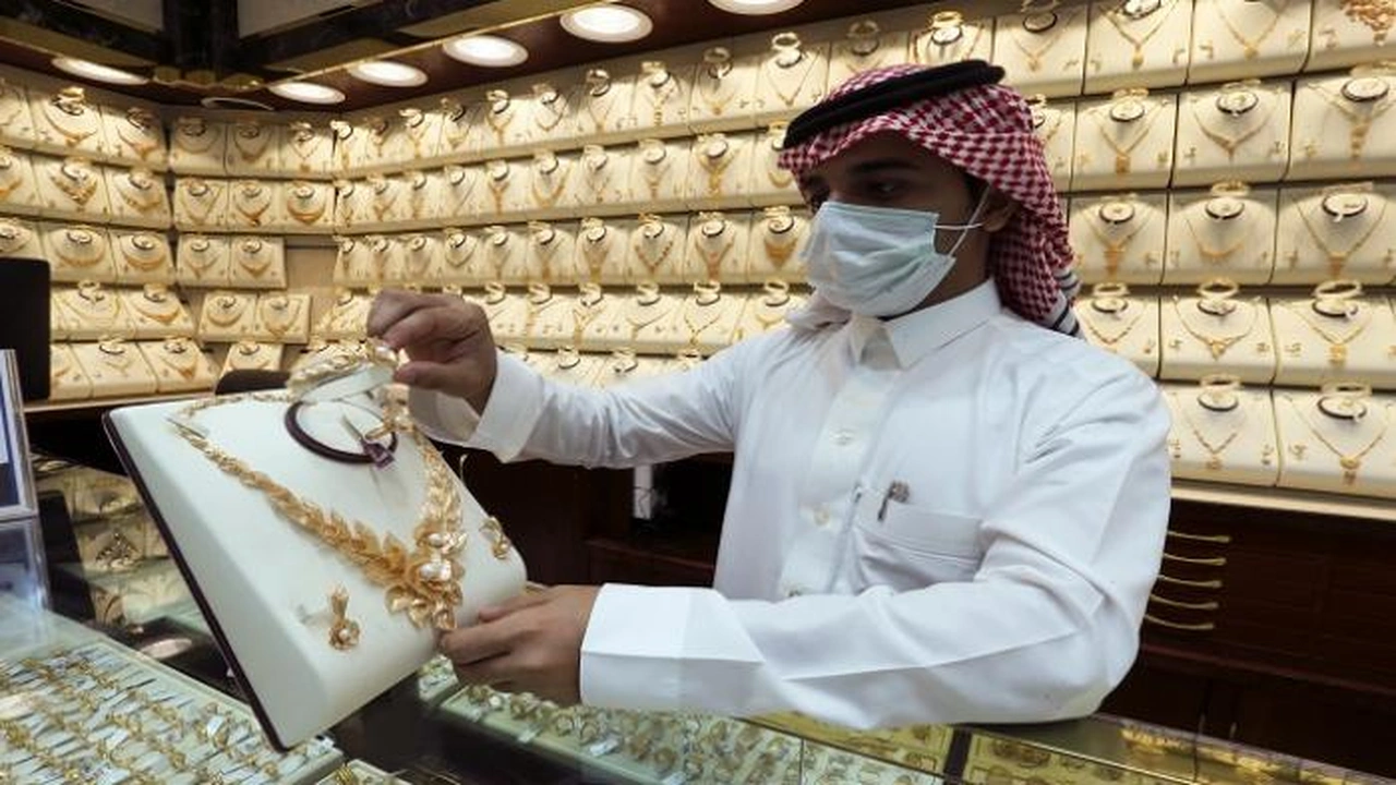 صورة أسعار الذهب في السعودية اليوم
