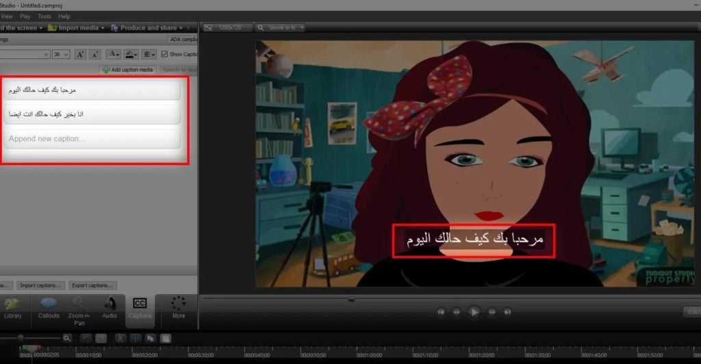 أفضل برنامج ترجمة أفلام