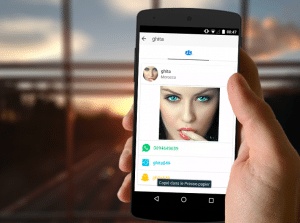 أفضل برنامج تعارف في قطر