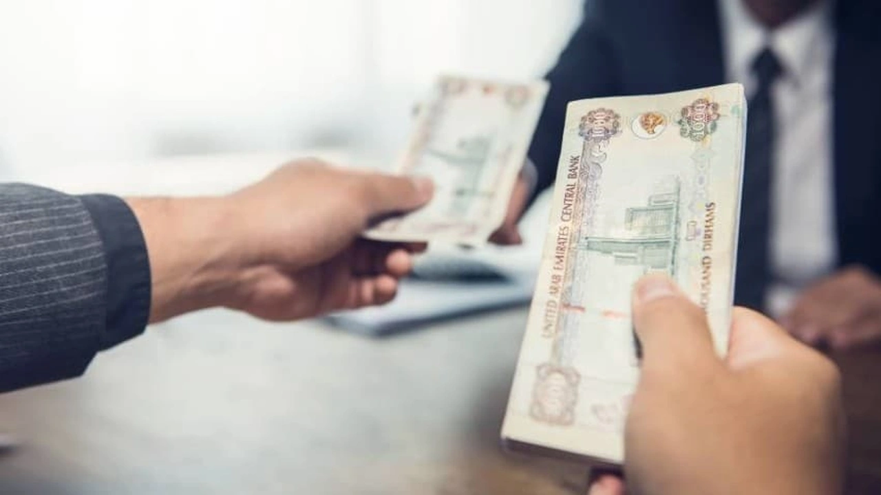 صورة أفضل بنك في الإمارات للقروض