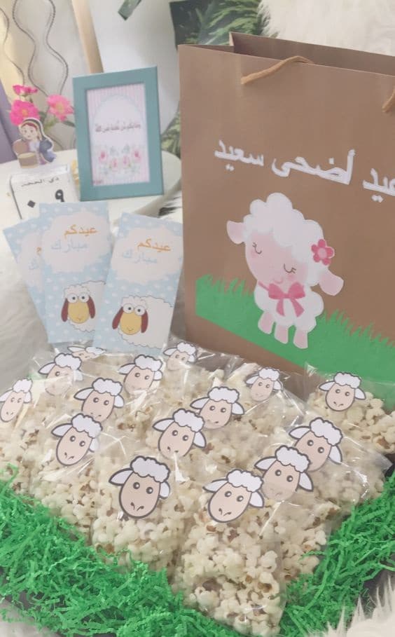 أفكار توزيعات العيد للاطفال