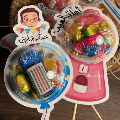 أفكار توزيعات العيد للاطفال