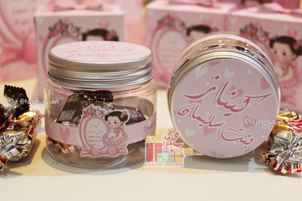 أفكار توزيعات مواليد بنات