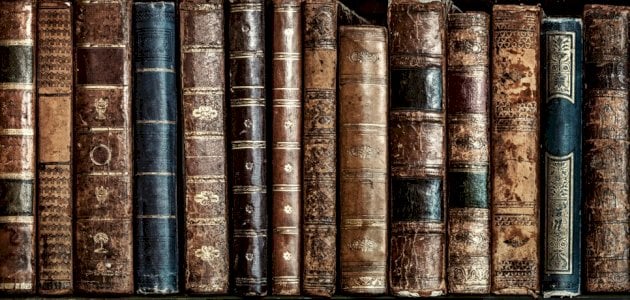 أمثلة عن ضمائر النصب المنفصلة