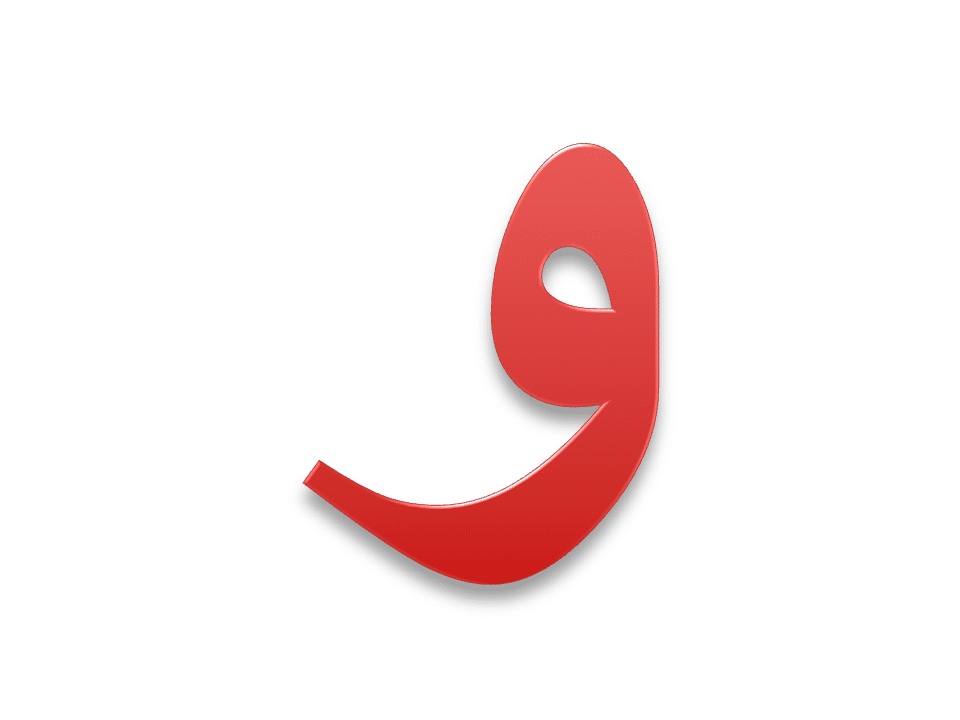 أمثلة عن واو الحال