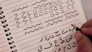 أوراق عمل للتحضيري تدريب اليد على الخط