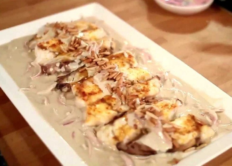 إزالة زفرة السمك