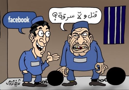 ابي نكت تضحك حيل