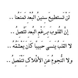 ابيات شعر ذهب