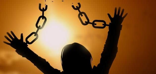 ابيات شعر عن ظلم الاقارب