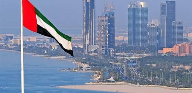 ابيات شعر في حب الامارات