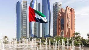 ابيات شعر في حب الامارات