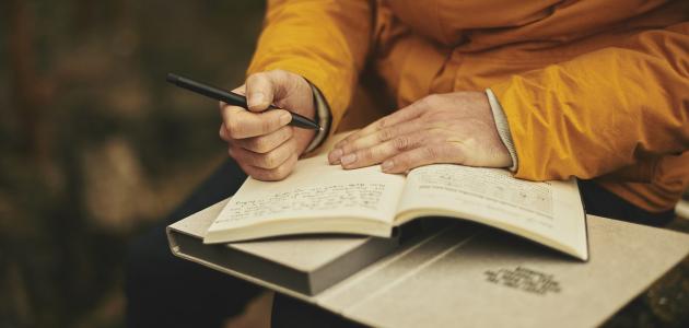 ابيات شعر في رثاء الموتى