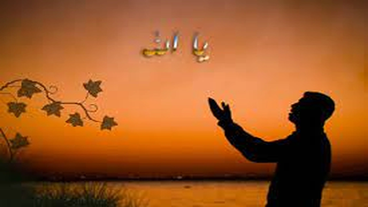 صورة ابيات شعر في مناجاة الله