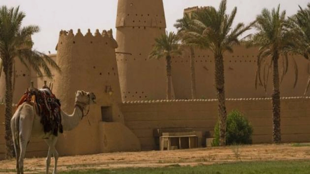 صورة ابيات شعر في نجد