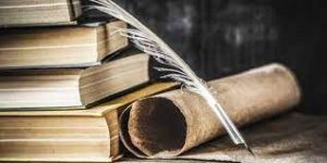 ابيات شعر فيها تورية