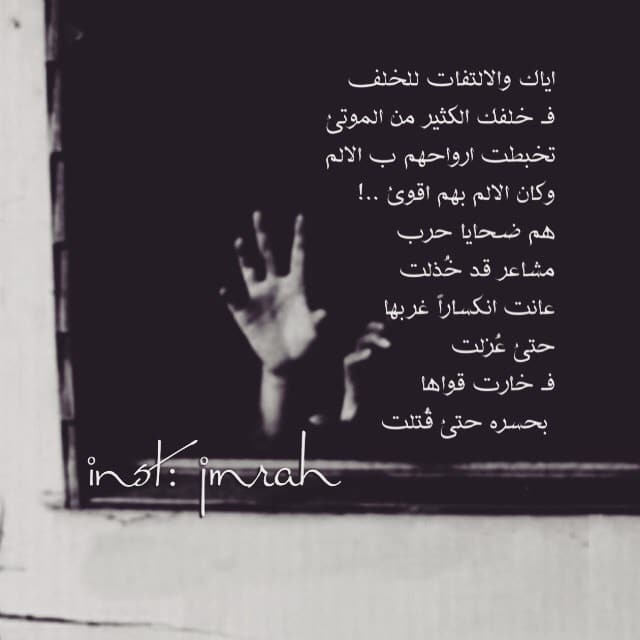 اجمل الصور الحزينة للفراق