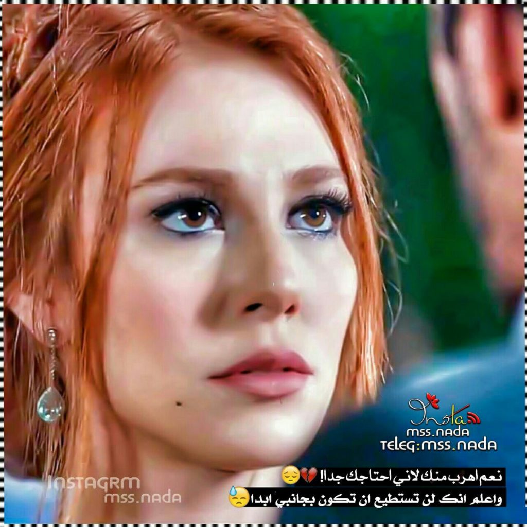 اجمل الصور الحزينة للفراق