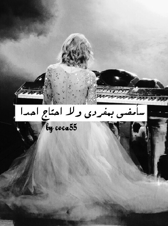 اجمل الصور الحزينة للفراق