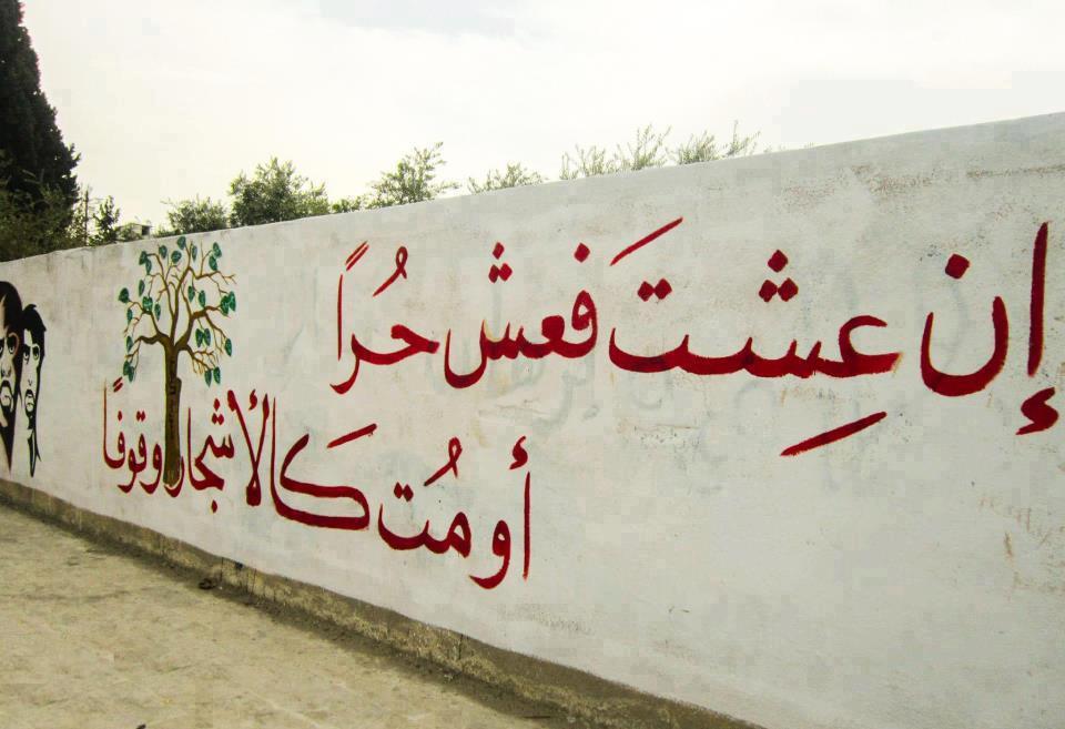 اجمل الصور المؤثرة والمعبرة