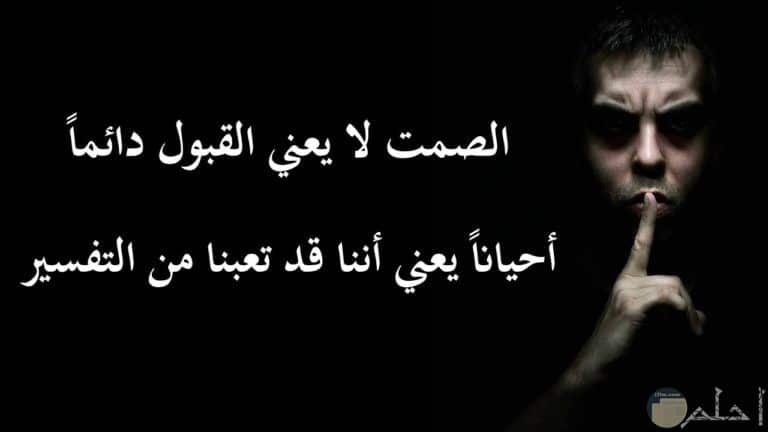 اجمل الصور المؤثرة والمعبرة
