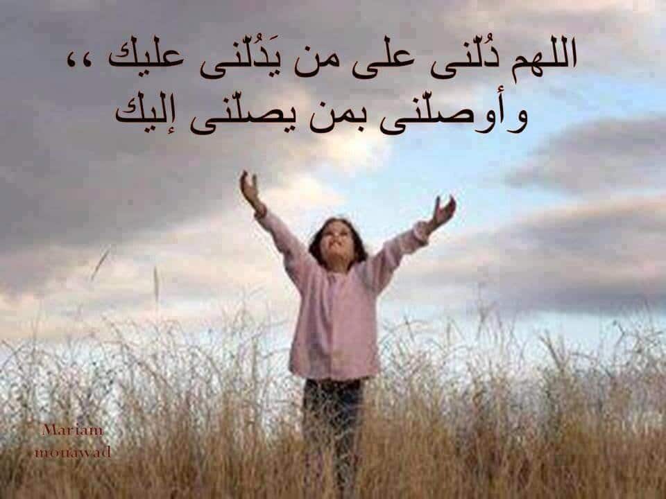 اجمل الصور المؤثرة والمعبرة