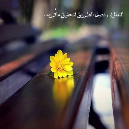 اجمل الصور خلفيات واتس اب 2020 للرجال