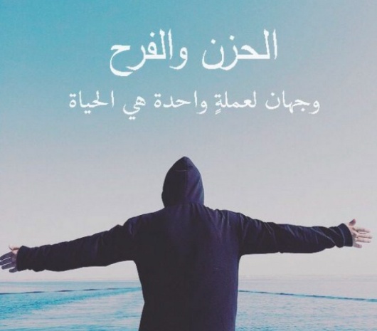 اجمل الصور خلفيات واتس اب 2020 للرجال