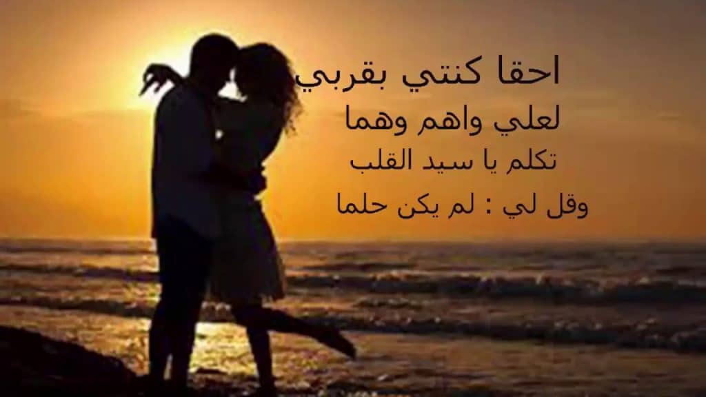 اجمل رسائل عشق بجنون