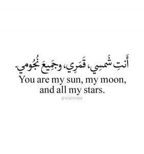 اجمل عبارات حب بالانجليزي