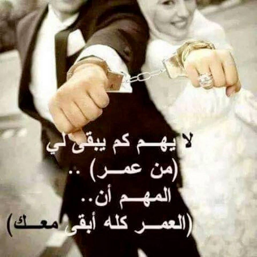 اجمل كلام عن الحب قصير