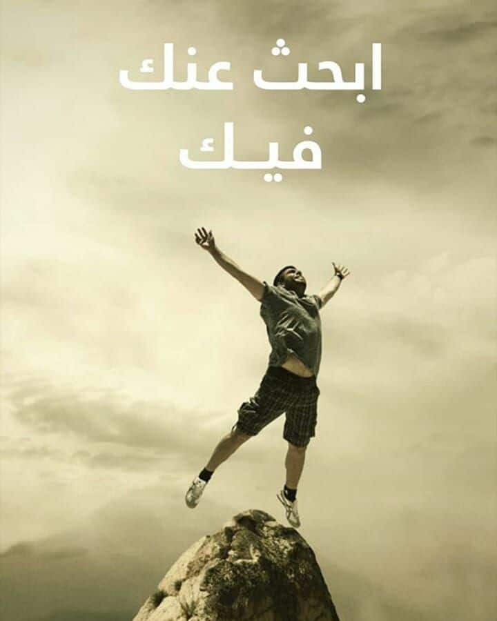 اجمل كلمات ثقافية