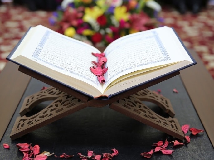 اجمل ما قيل عن القران