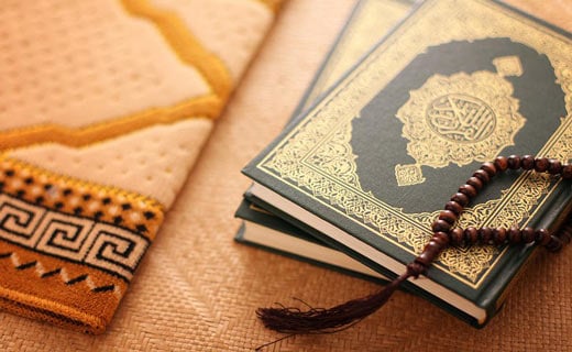 اجمل ما قيل عن القران
