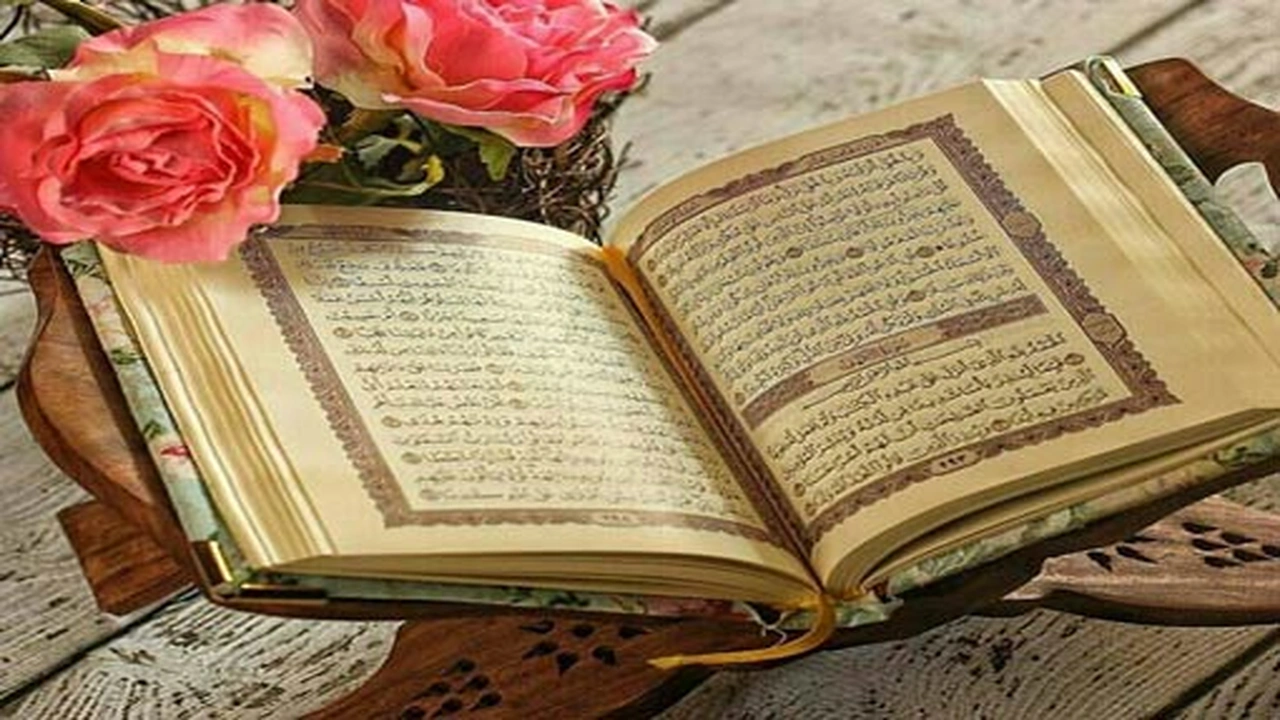صورة اجمل ما قيل عن القران