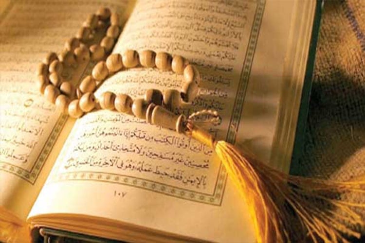 اجمل ما قيل عن القران