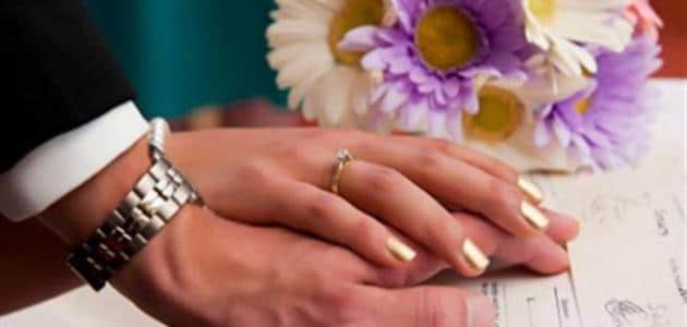 احلام تدل على قرب الزواج للعزباء