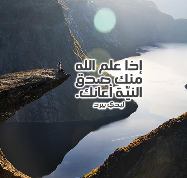 احلى كلام حزين