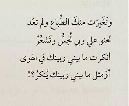 احلى كلام حزين