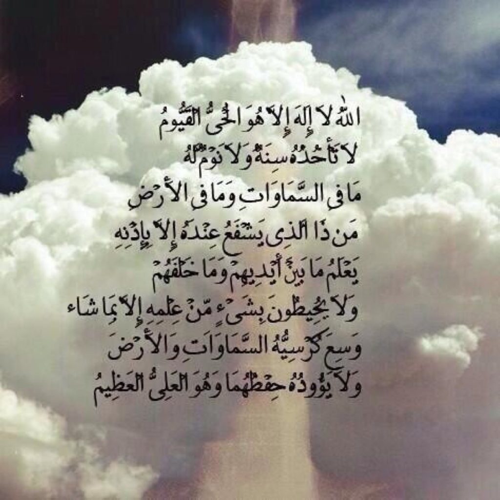 ادعية جميلة
