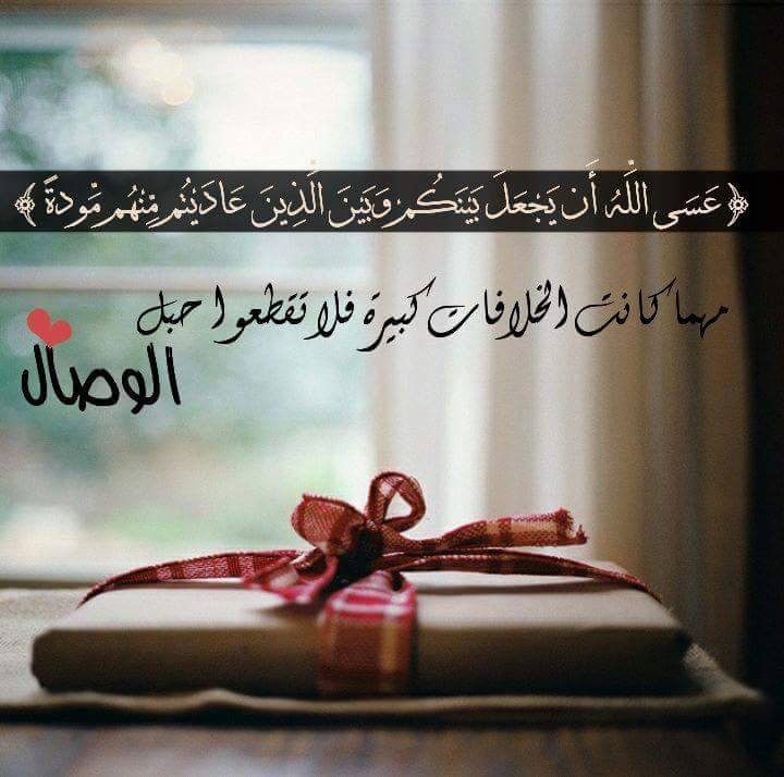 ادعية
