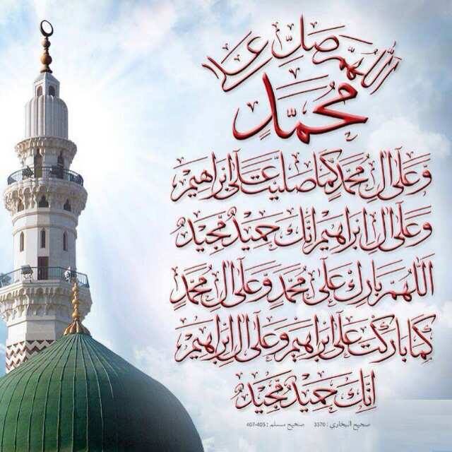 ادعية