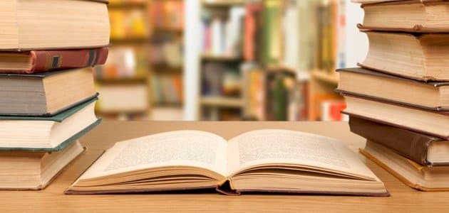ادوات الربط في اللغة العربية