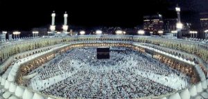 اذاعة مدرسية عن الحج