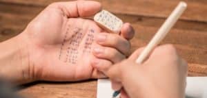 اذاعة مدرسية عن الغش