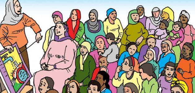 اذاعة مدرسية عن اليوم العالمي لمحو الامية