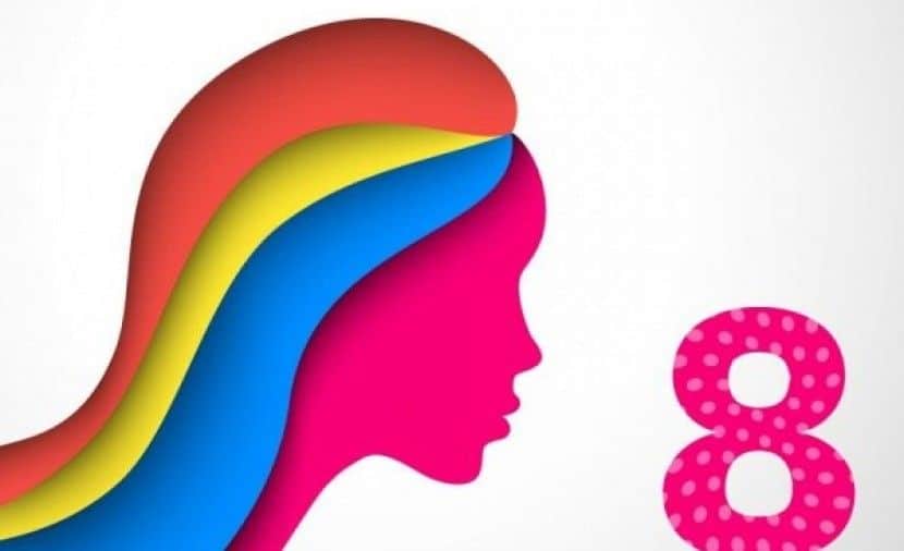 اذاعة مدرسية عن عيد المرأة