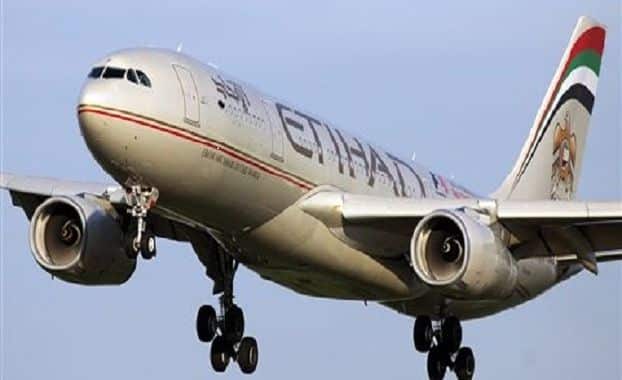 ارقام طيران الاتحاد في الامارات