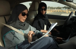 ارقام مدربات سياقة في جدة